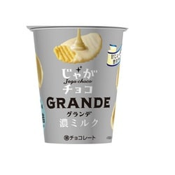 ヨドバシ.com - ブルボン じゃがチョコグランデ濃ミルク 50g 通販