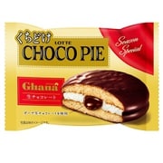 くちどけチョコパイ<ガーナ生チョコレート>個売り 1個