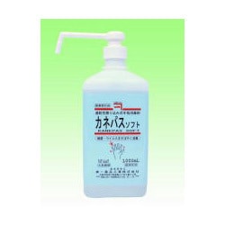 ヨドバシ.com - 兼一薬品工業 カネパスソフト 1L [指定医薬部外品 手指