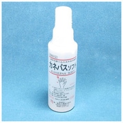 カネパスソフト 100mL [指定医薬部外品 手指消毒剤 速乾性擦り込み式]