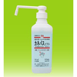 カネパスソフト 500mL [指定医薬部外品 手指消毒剤 速乾性擦り込み式]