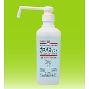 ヨドバシ.com - 兼一薬品工業 通販【全品無料配達】