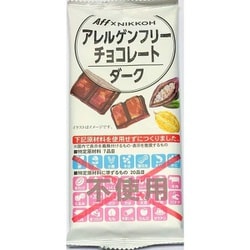 ヨドバシ Com ニッコー Nikko アレルゲンフリーチョコレート ダーク 60g 通販 全品無料配達
