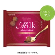 ミルクチョコレート 160g