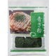 フジサワ 素材 青さ粉 20g