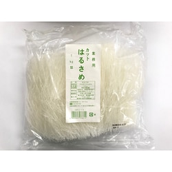 業務用 カット春雨 1kg