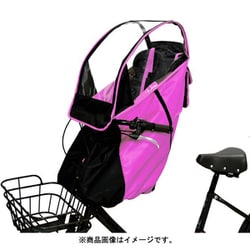 CYCV2-F-BL LAKIA CASA(ラキア・カーサ) フロント用 ブルー 71puwGmM72L._AC_UF350,