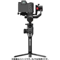 ヨドバシ.com - モザ MOZA AirCross2 ブラック [デジタル一眼レフ対応