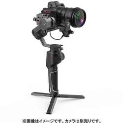 ヨドバシ.com - モザ MOZA AirCross2 Professional Kit ブラック