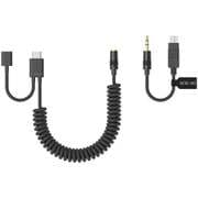 GUDSEN MOZA Slypod専用 オプションシャッターコントロールケーブル MOZA SCSC-N3 Nikon Shutter Control Cable for Slypod