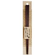こだわりの箸 ラーメン F9773