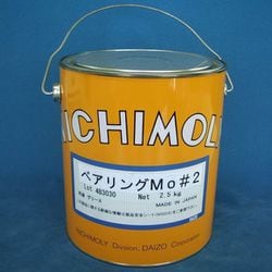 ベアリンググリスMO 2.5K NO.2 N-190-2.5