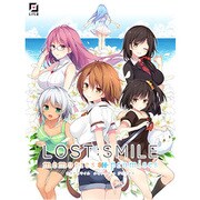 LOST：SMILE memories + promises 結李抱き枕カバー付き限定版 [Windowsソフト]