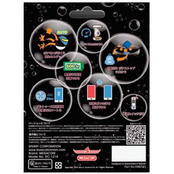 ヨドバシ.com - Megacom メガコム Pocket Dual Catchmon デュアル