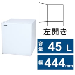 ヨドバシ.com - アビテラックス ABITELAX AR49-L [冷蔵庫 （45L・幅