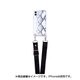 17103 [IPHORIA iPhone 11 用 ケース Black & White Snake]
