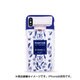 16909 [IPHORIA iPhone XS/X用 ケース Perfume Toilede Jouy]