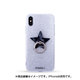 16884 [IPHORIA iPhone X/XS 用 ケース Nacre Star with Silver Glitter]