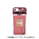 16944 [IPHORIA iPhone 7 /iPhone 8 用 ケース Perfume Tortoise World]