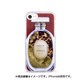 17004 [IPHORIA iPhone SE（第2世代）/8/7 4.7インチ用 ケース Tortoise World Leo]