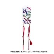 17040 [IPHORIA iPhone 7 /iPhone 8 用 ケース Snakes]