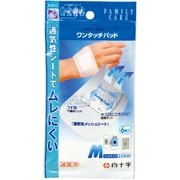 FCワンタッチパッド M 6枚入 一般医療機器