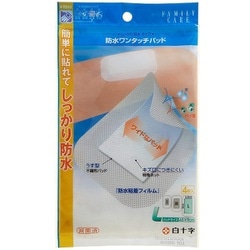 FC防水ワンタッチパッド L 4枚入