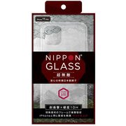 TY-IP19S-CGC-GNAGCL [iPhone 11 Pro用 NIPPON CASE 超極堅 背面クリア ガラスケース/レンズリング クリア]