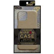 TY-IP19S-NN-KLGRG [iPhone 11 Pro用 NIPPON CASE サフィアーノ バックケース グレージュ]