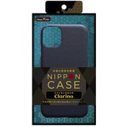 TY-IP19S-NN-TSNV [iPhone 11 Pro用 NIPPON CASE クラリーノ バックケース シュリンクネイビー]
