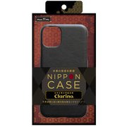 TY-IP19S-NN-TFBK [iPhone 11 Pro用 NIPPON CASE クラリーノ バックケース フラットブラック]