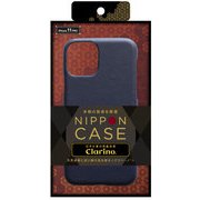 TY-IP19S-NN-TFNV [iPhone 11 Pro用 NIPPON CASE クラリーノ バックケース フラットネイビー]