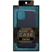 TY-IP19M-NN-TSNV [iPhone 11用 NIPPON CASE クラリーノ バックケース シュリンクネイビー]