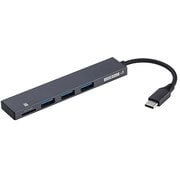 MicroSDカードリーダー付USB3.1 Type-C 3ポートハブ STIX グレー COM-C3MSD053GY