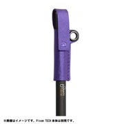 Ploom TECH 用 PUレザーキャップ バイオレット WLC-PM01SVL