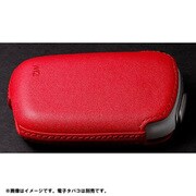 Ploom S用PUレザージャケット レッド WLC-PMS01RD