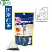 有機紅茶ティーバッグ 茶袋タイプ 18g(3gx6袋)