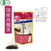 有機ウーロン茶ティーバッグ 茶袋タイプ 18g(3gx6袋)