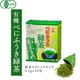 有機粉末茶スティックタイプ 15g（0.5gx30包）