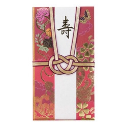 ミドリ 祝儀袋 金封249 結婚祝 打掛柄 赤 25249006