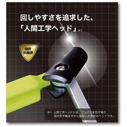 ヨドバシ.com - クツワ CP214PU [ドクターコンパス パープル] 通販