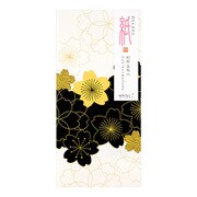 封筒 410 多目的 シルク 桜柄 黒 85410006