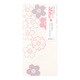 封筒 412 多目的 シルク 桜柄 ピンク 85412006
