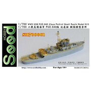 SDH700001 WW.II 米海軍 PCE-842型 警備艇 [1/700スケール レジンキット]