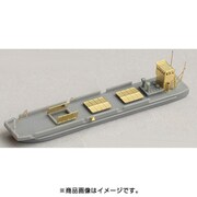 SDH700002 WW.II 日本海軍 100トン 飛行機運搬船 [1/700スケール レジンキット]