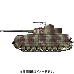 ヨドバシ.com - Border Model ボーダーモデル BD0036 ボーダー