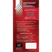IPM3000S ステッカー型マタドールやすり 3000番