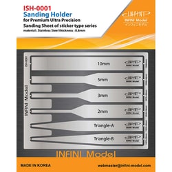 ISH0001 サンディングホルダーセット 10mm、5mm、3mm、2mm幅、先端三角形2種