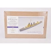 FSM700030 WW.II 米海軍 フレッチャー級駆逐艦 アップグレードセット 初期型艦橋 タミヤ 31902用 [1/700スケール エッチングパーツ]