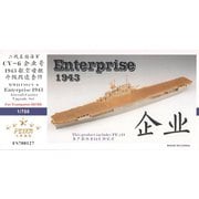 FSM700127 WW.II USS エンタープライズ CV-6 1943 アップグレードセット トランペッター 06708用 [1/700スケール エッチングパーツ]